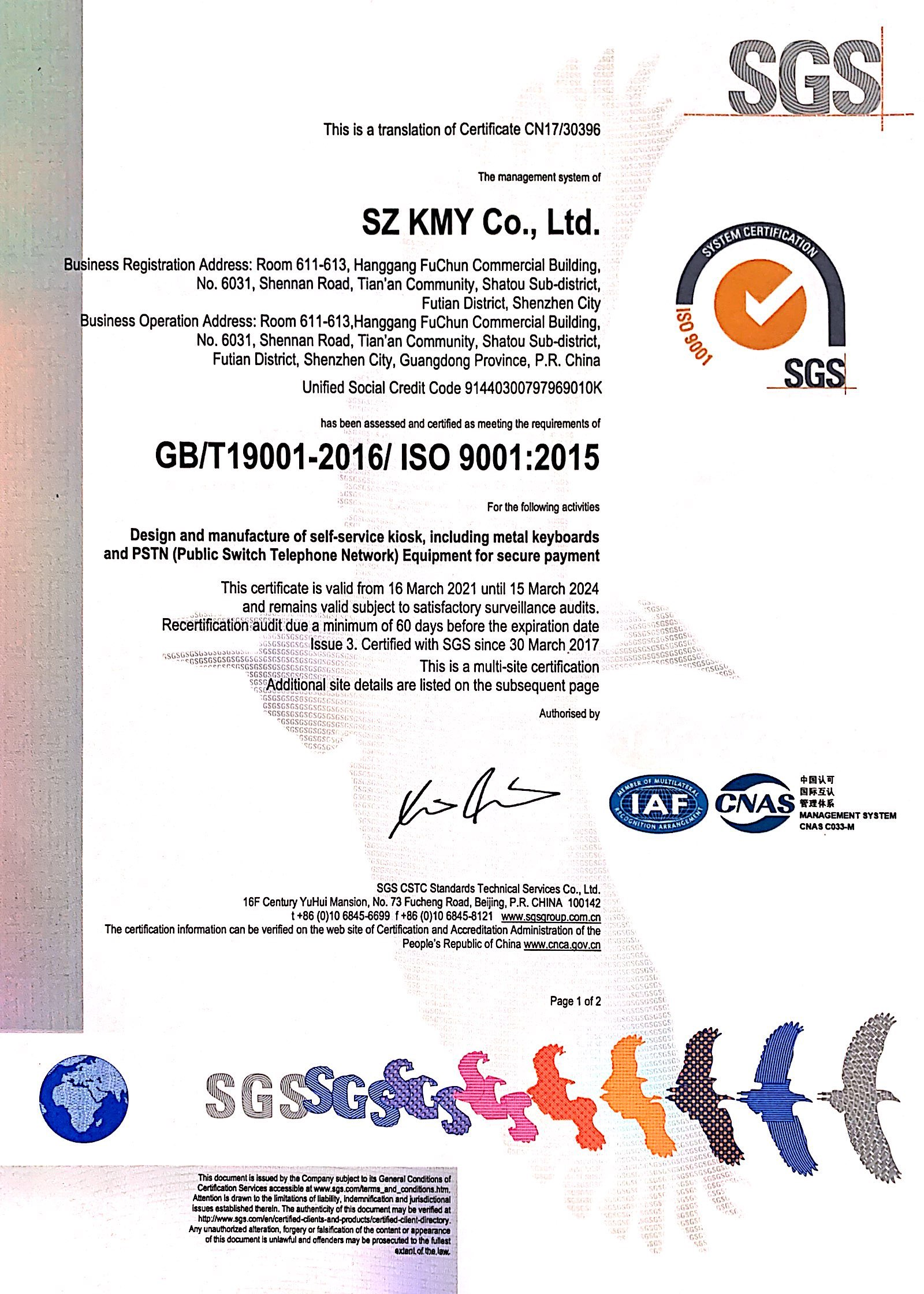 1683874453126642.png image.png